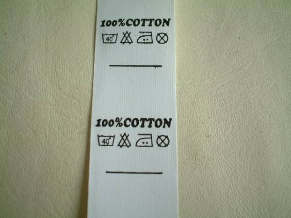 画像1: 42個COTTON100%洗濯＊表示タグ♪巾1.9cm